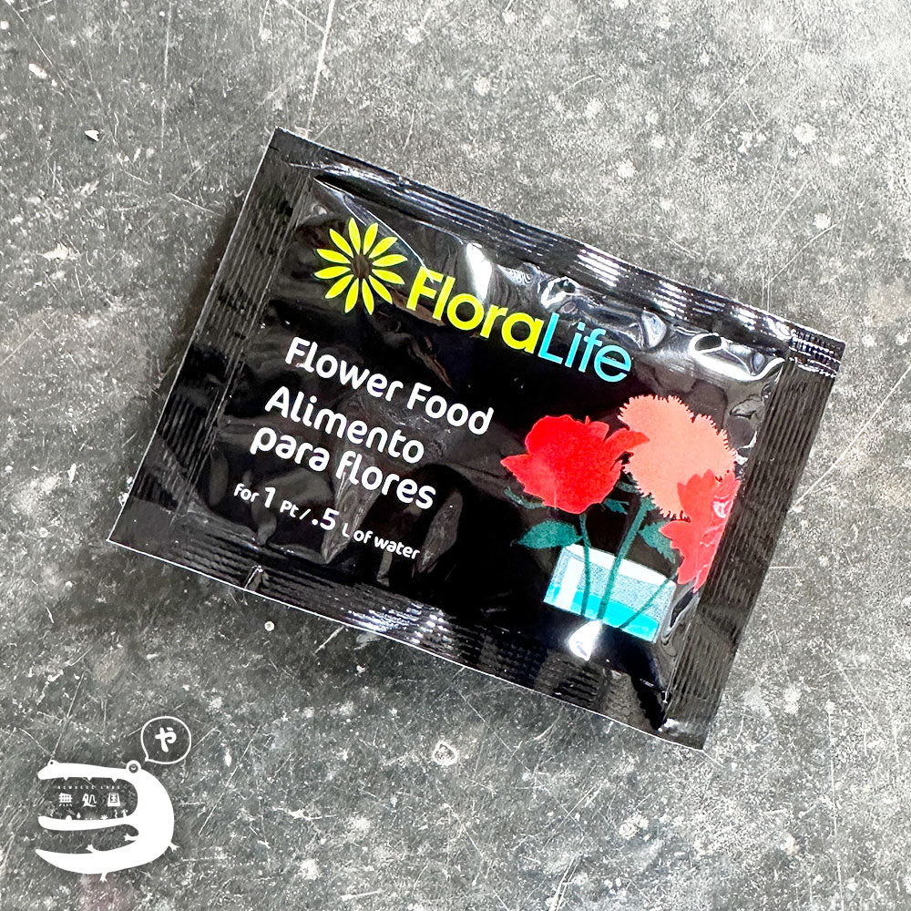 Flower Food : Floralife® Flower Food 300