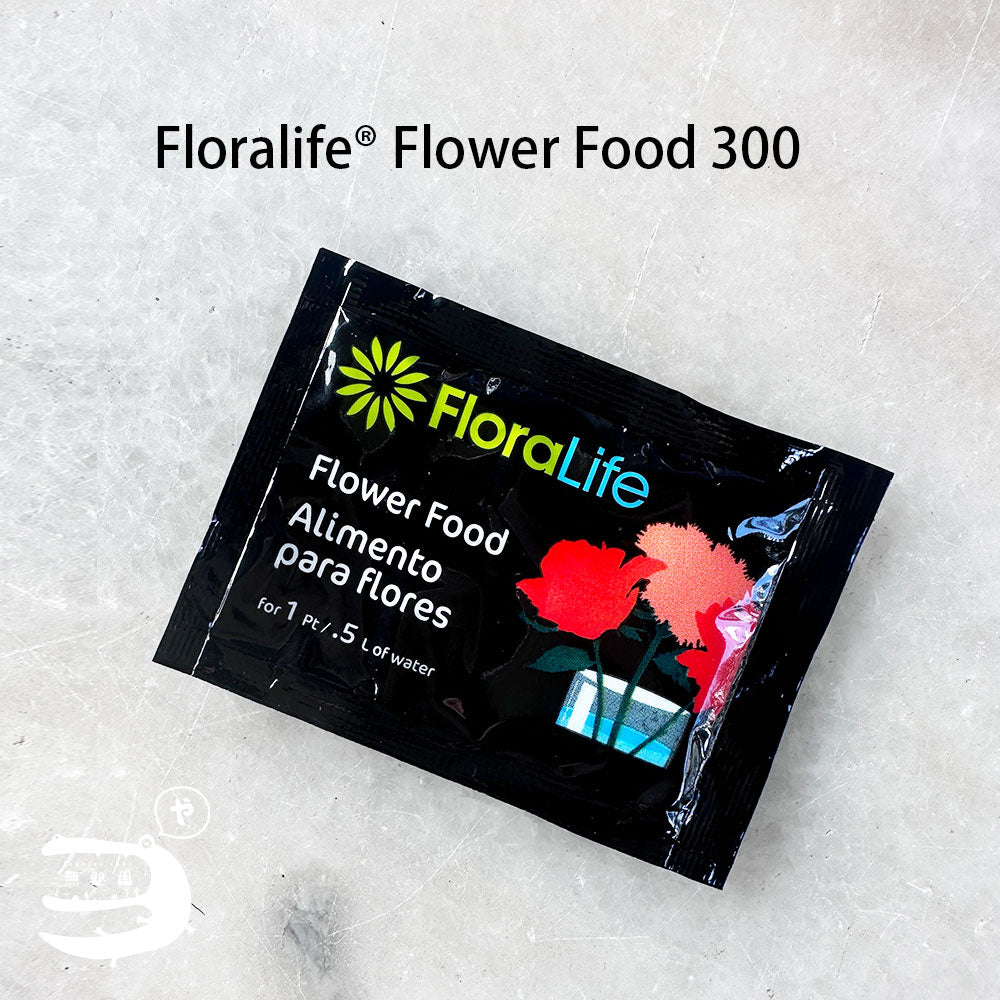 Flower Food : Floralife® Flower Food 300