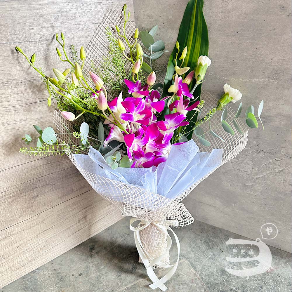 [4.5mx50cm] Flower Wrapping Grid Net