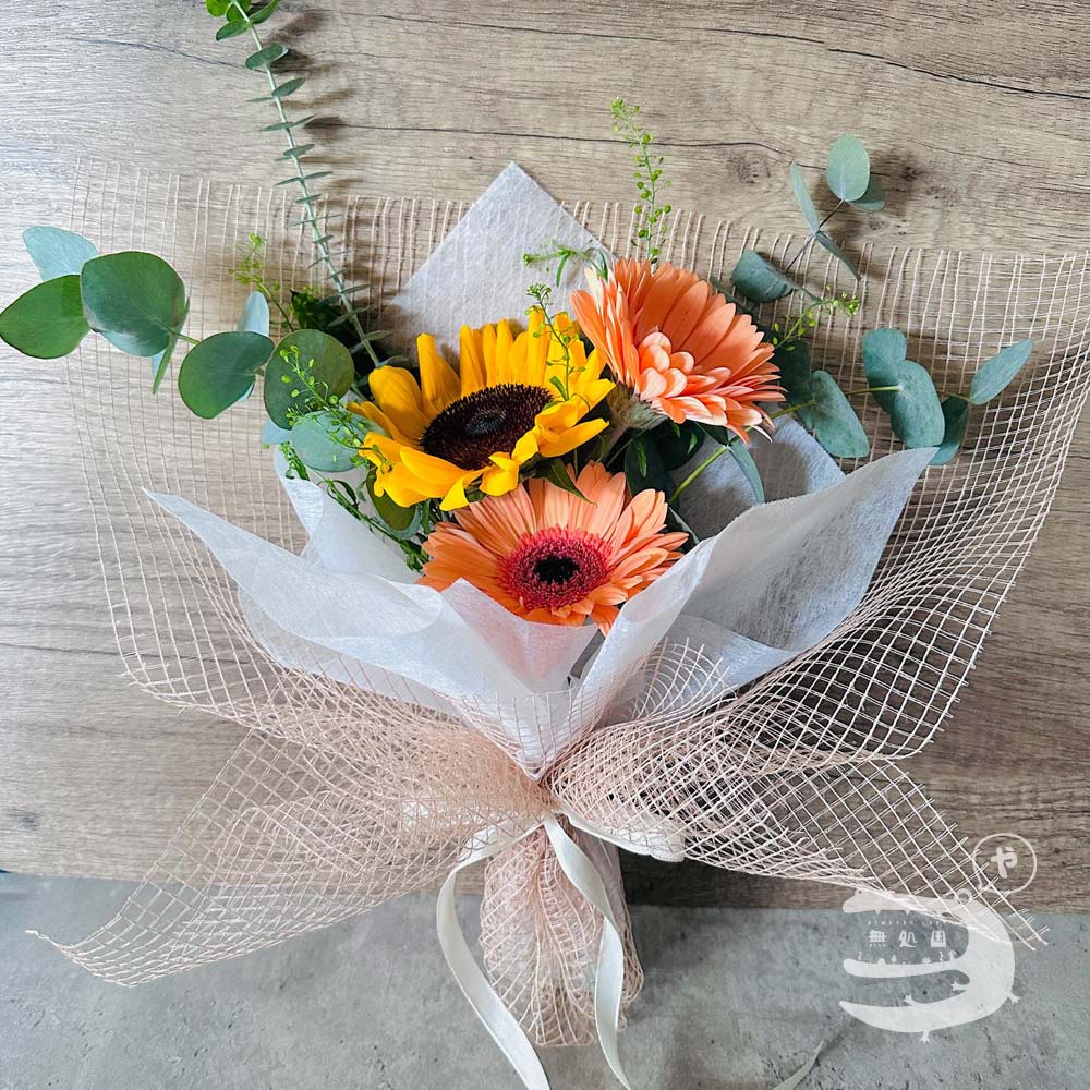 [4.5mx50cm] Flower Wrapping Grid Net