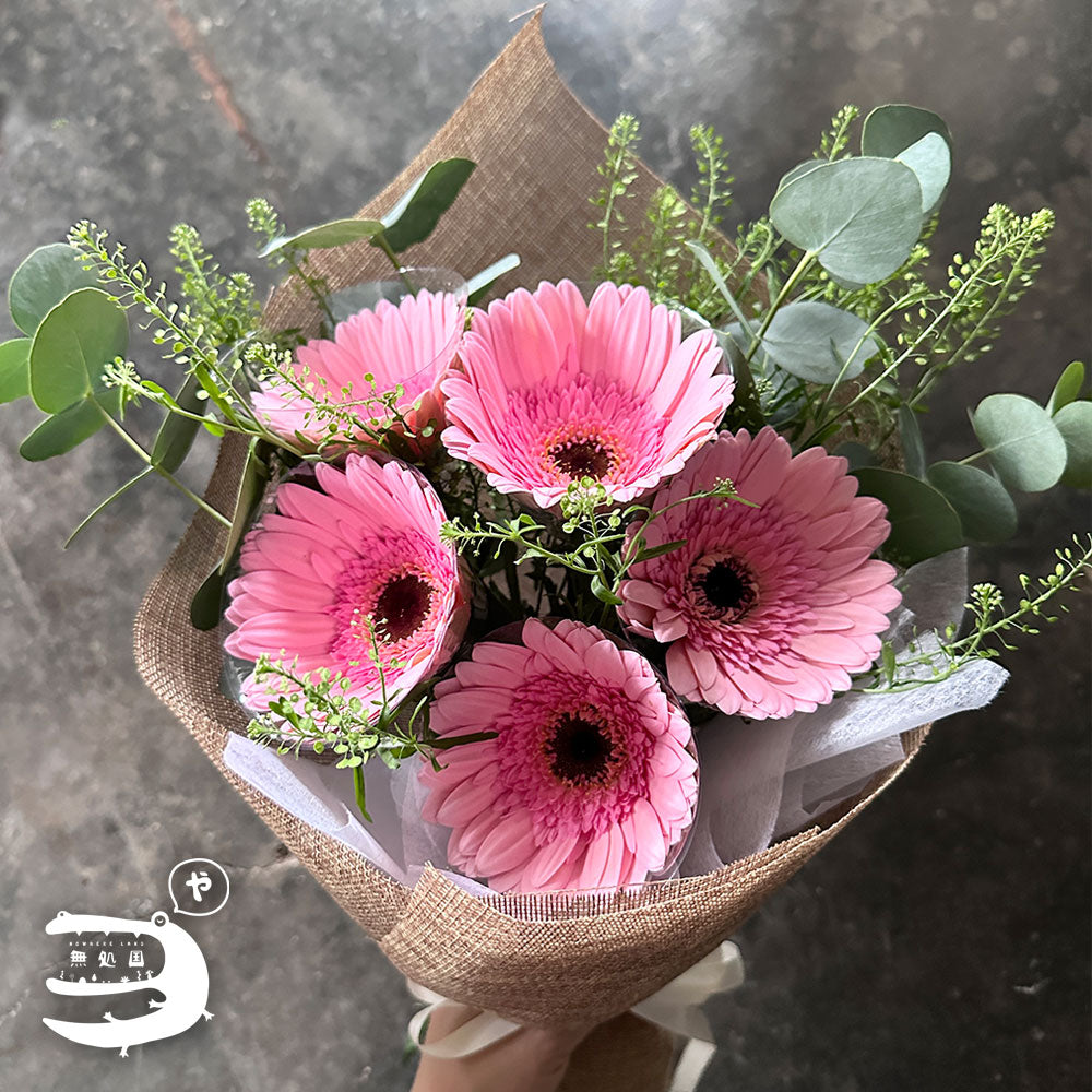 [Budget RM50-RM60] Farmer's Natural Bouquet