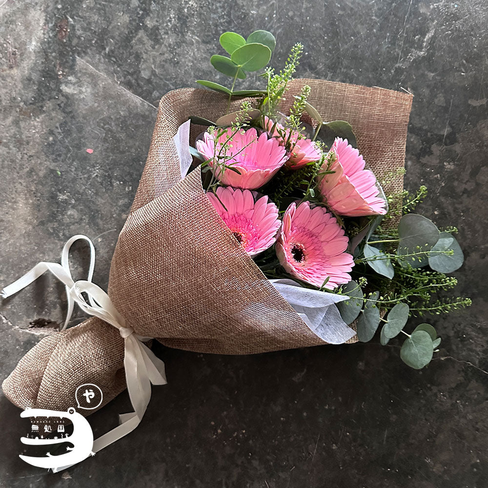 [Budget RM50-RM60] Farmer's Natural Bouquet