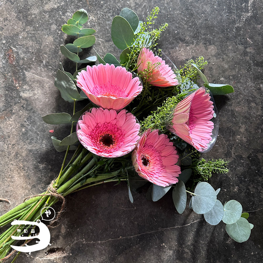 [Budget RM50-RM60] Farmer's Natural Bouquet