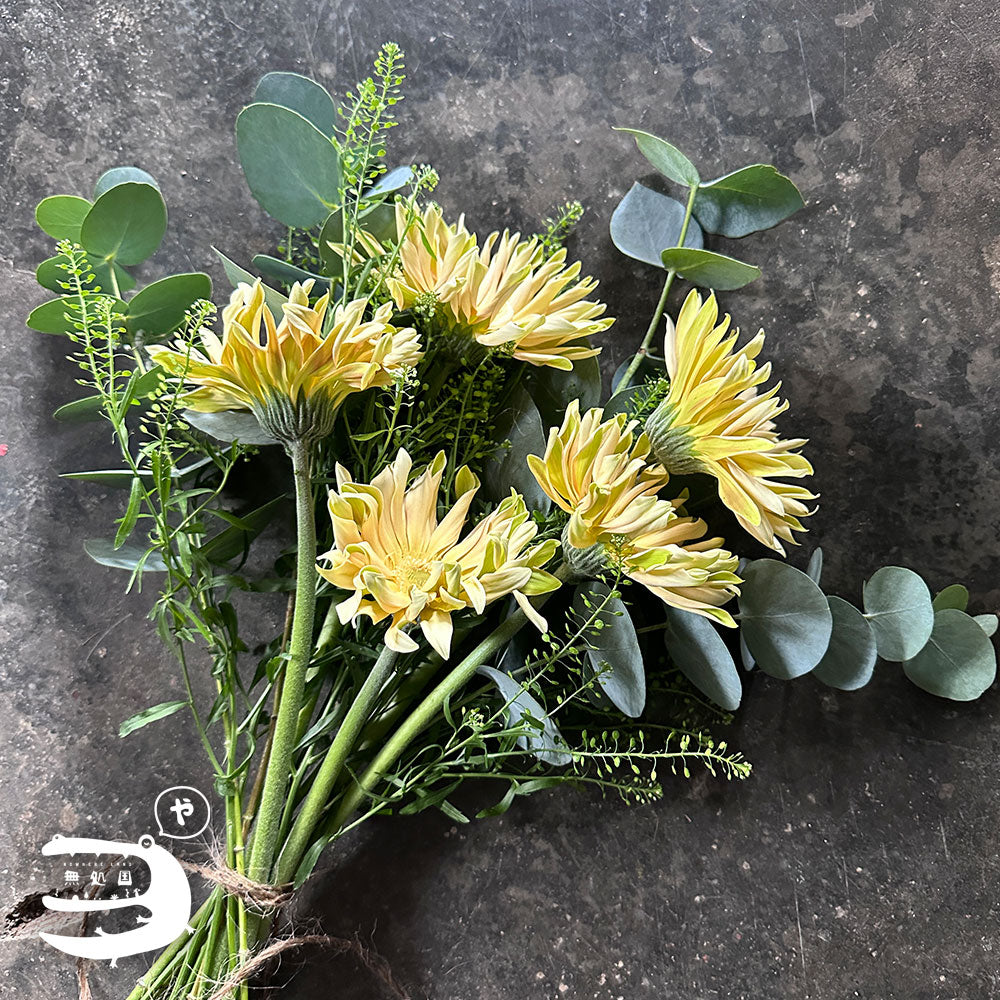 [Budget RM50-RM60] Farmer's Natural Bouquet