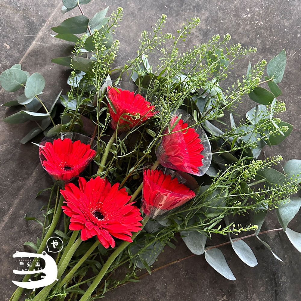 [Budget RM50-RM60] Farmer's Natural Bouquet