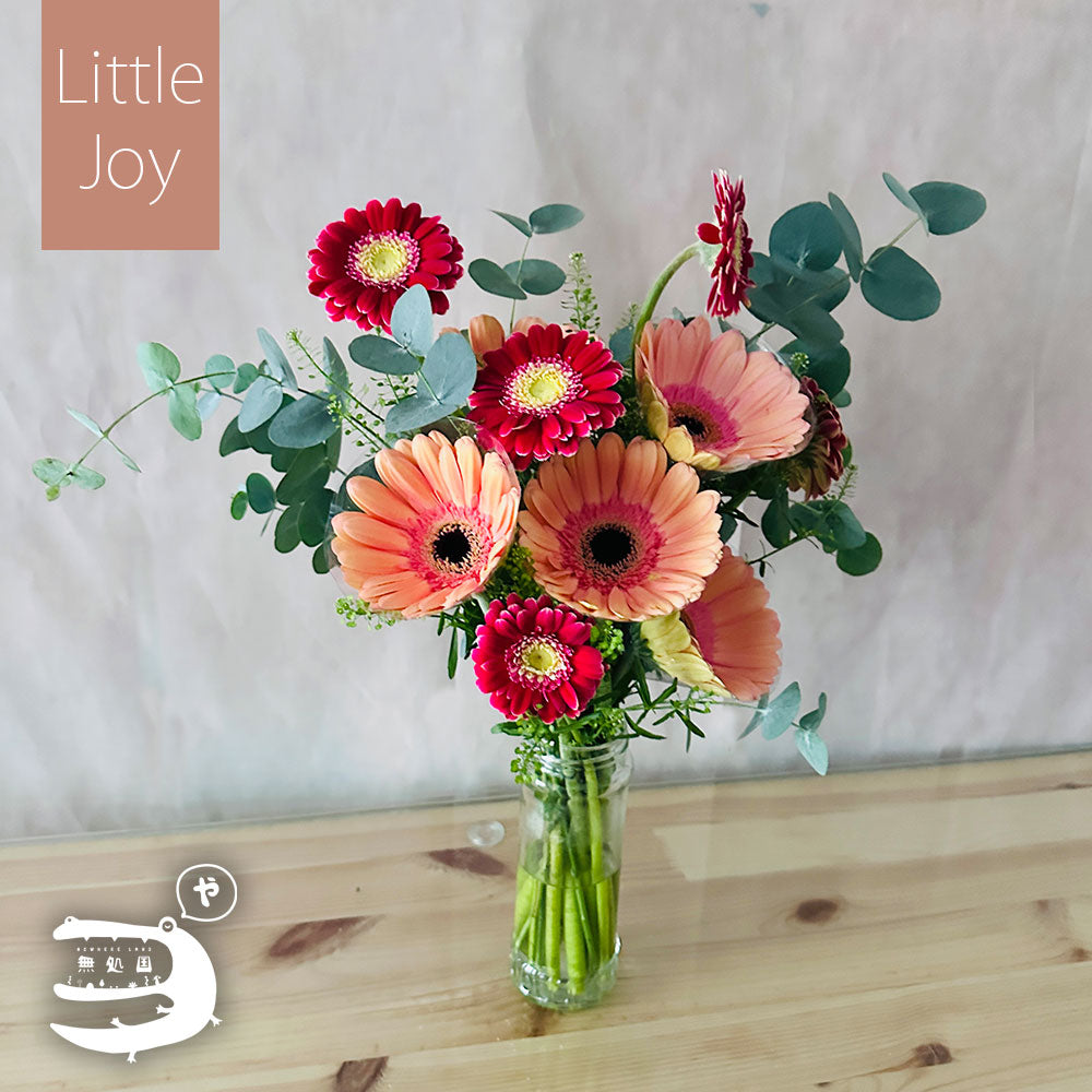 Weekly Flower Plan - 4 deliveries