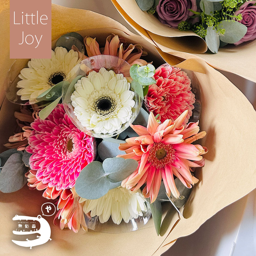 Weekly Flower Plan - 4 deliveries