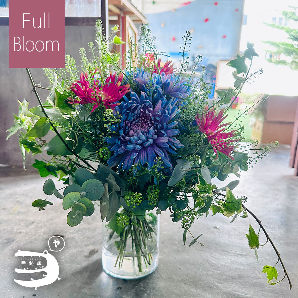 Weekly Flower Plan - 4 deliveries