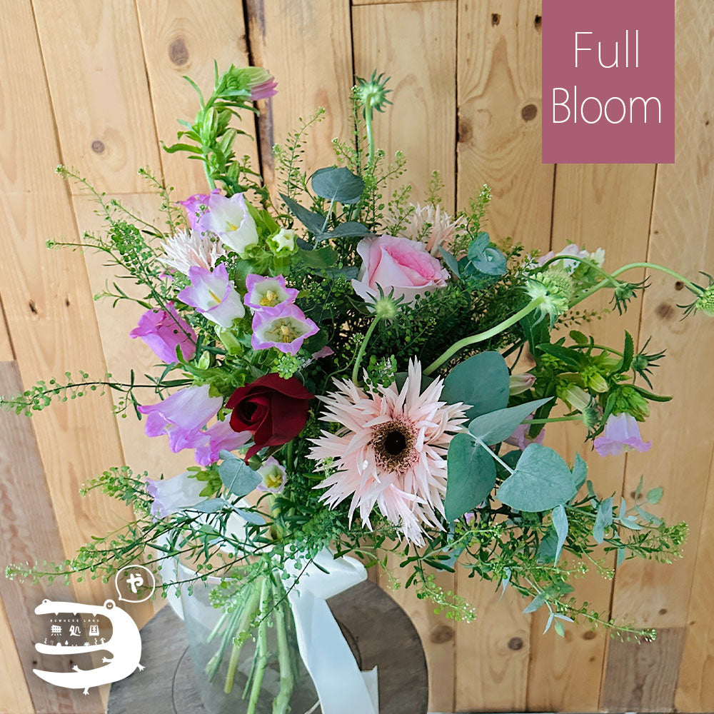 Weekly Flower Plan - 4 deliveries