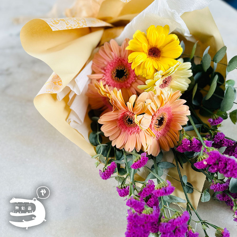 Mini Assorted Gerberas : 10/20/30stems