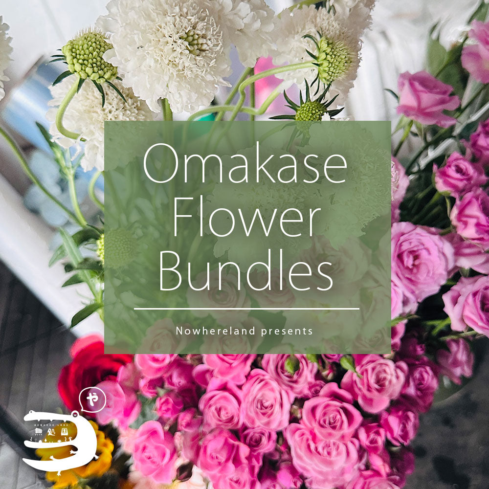 Omakase Fresh Flower Bundle Set From Cameron Highlands curated by Nowhereland