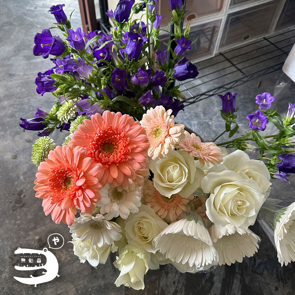 Omakase Fresh Flower Bundle Set From Cameron Highlands curated by Nowhereland