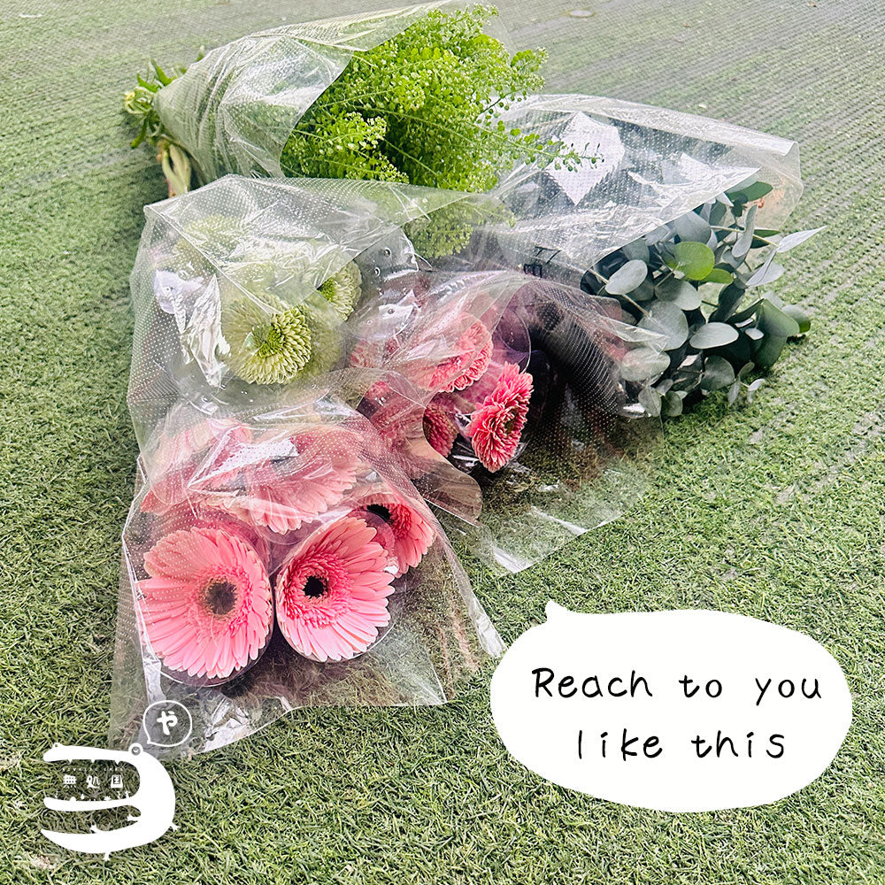 Omakase Fresh Flower Bundle Set From Cameron Highlands curated by Nowhereland