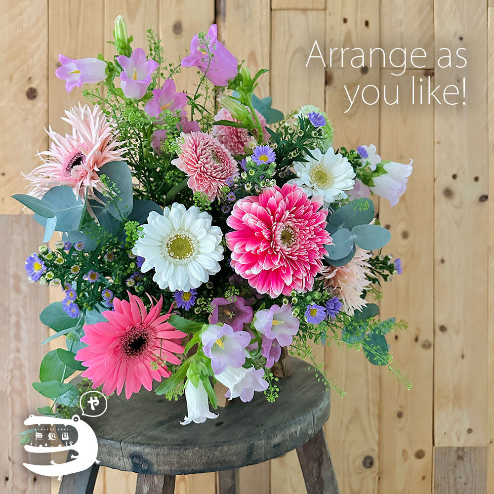 Omakase Fresh Flower Bundle Set From Cameron Highlands curated by Nowhereland
