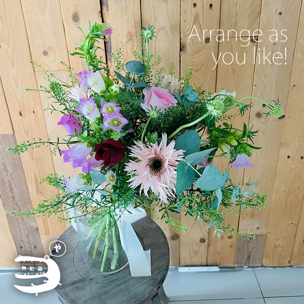 Omakase Fresh Flower Bundle Set From Cameron Highlands curated by Nowhereland