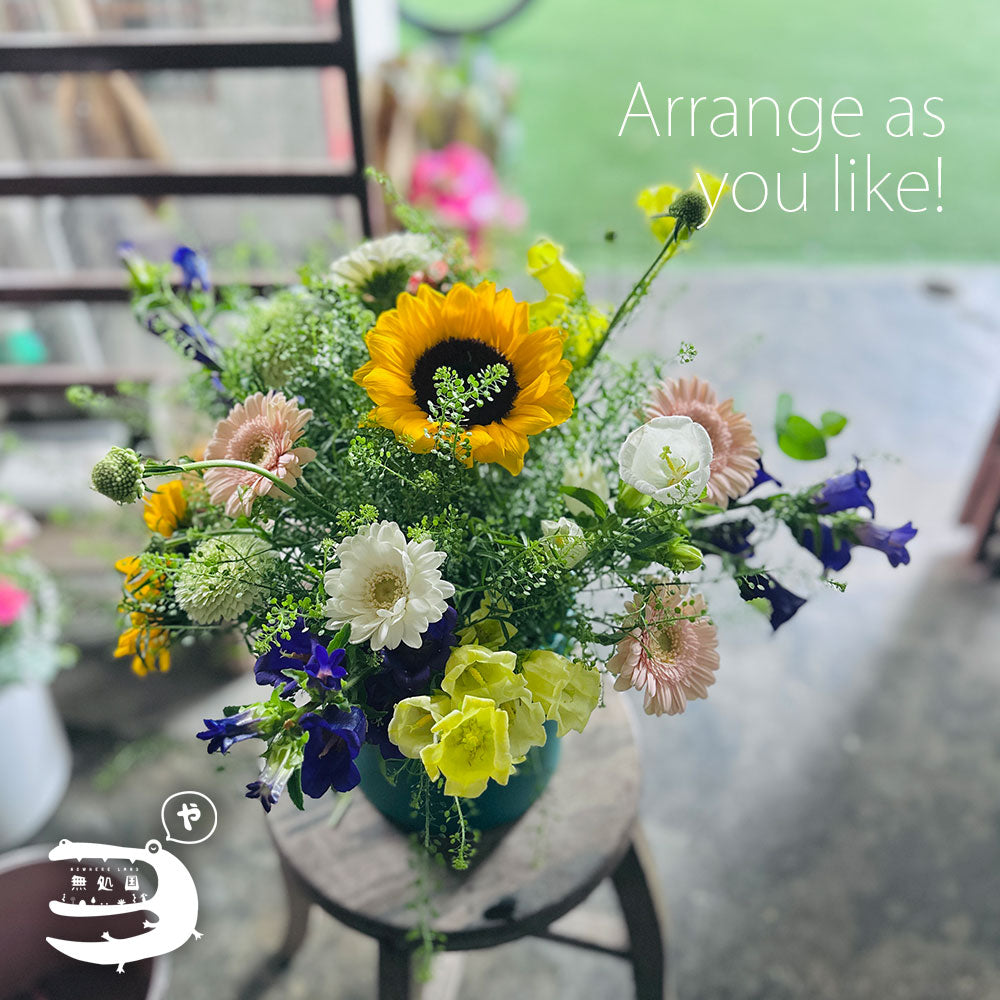 Omakase Fresh Flower Bundle Set From Cameron Highlands curated by Nowhereland
