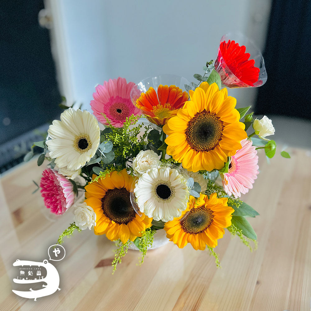 Sunflower [Top-Grade] : 3stems/5stems