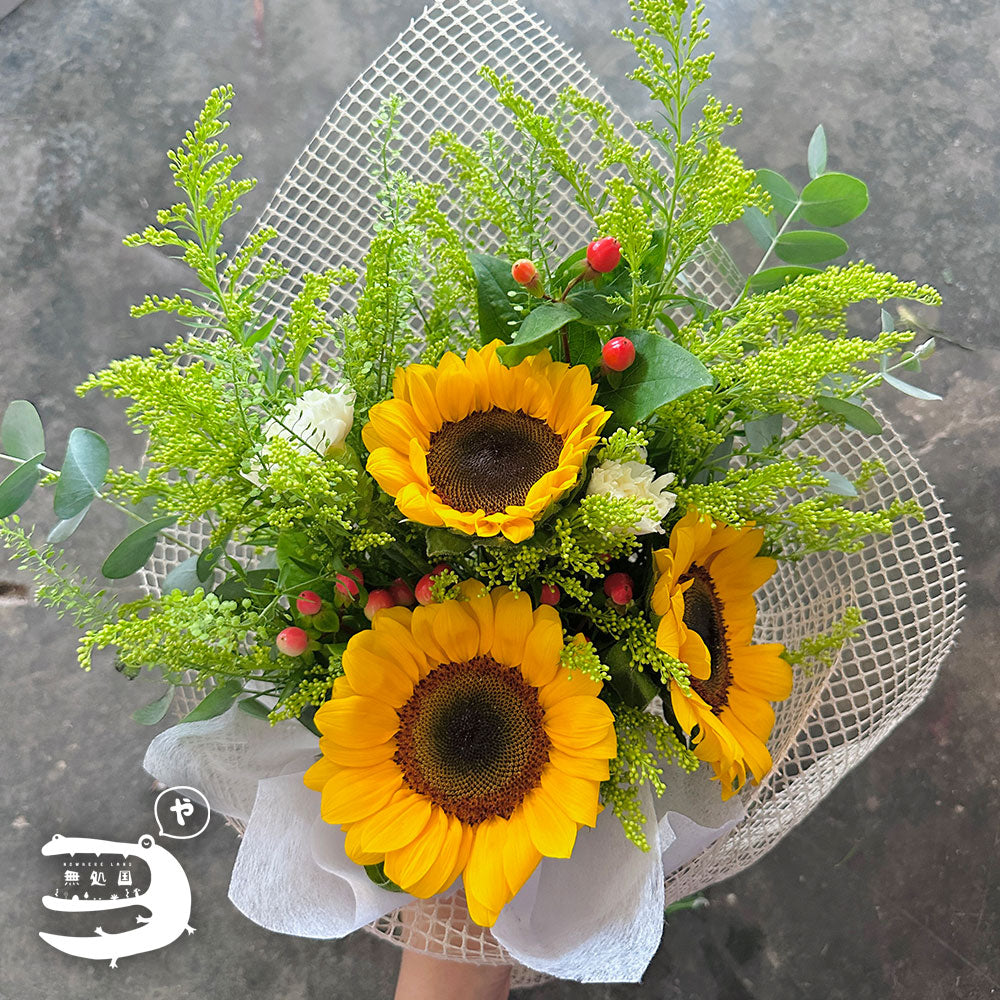 Sunflower [Top-Grade] : 3stems/5stems